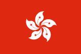 Hong Kong SAR