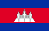 Cambodia