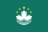 Macao SAR