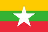 Myanmar (Burma)